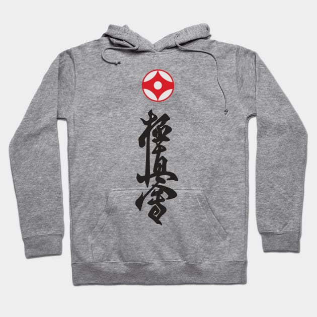 Kyokushin Karate Symbol Hoodie by FightIsRight